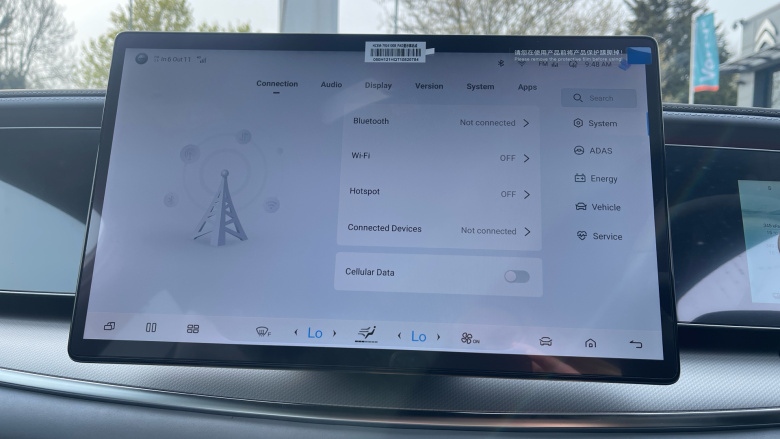 BYD Sealion 7 390kW Excellence AWD 91kWh 5dr Auto Electric Estate